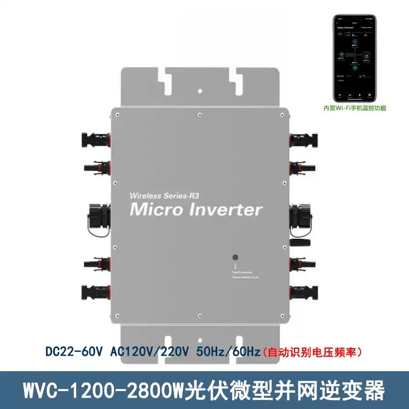 Micro Inverter 1400W Solar Grid Tie - 그리드 연결형 태양광 마이크로 인버터 WVC-350W,